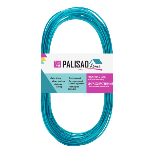 Шнур хозяйственный с полимерным покрытием, 2 мм, L 10 м, Home Palisad по ценам производителя в Екатеринбурге с доставкой по всей России
