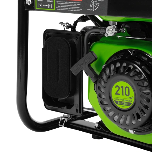 Генератор бензиновый БС-2800, 2.5 кВт, 230В, четырехтактный, 15 л, ручной стартер Сибртех по ценам производителя в Екатеринбурге с доставкой по всей России