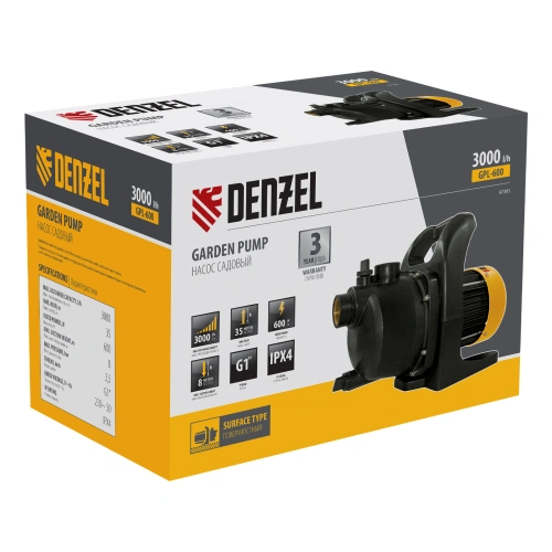 Садовый поверхностный насос GPL600, 600 Вт, 3000 л/ч, подъем 35 м, пластик Denzel по ценам производителя в Екатеринбурге с доставкой по всей России