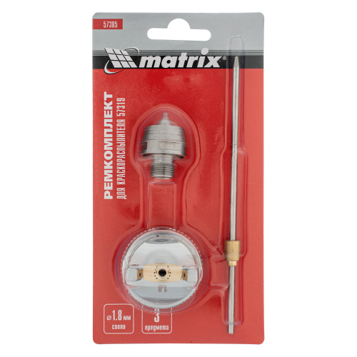 Комплект для краскораспылителя 57319 : сопло 1,8 мм, игла, форсунка Matrix по ценам производителя в Екатеринбурге с доставкой по всей России