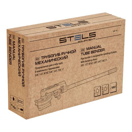 Трубогиб механический, башмаки 3/8"-1", в пластиковом кейсе STELS по ценам производителя в Екатеринбурге с доставкой по всей России