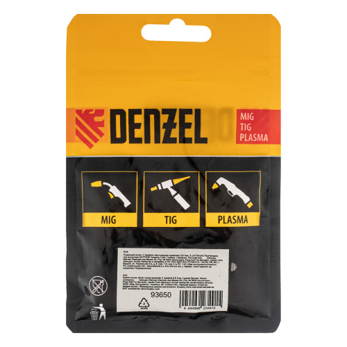 Подающий ролик, V профиль под стальную проволоку 0,8-1мм, 2 шт Denzel по ценам производителя в Екатеринбурге с доставкой по всей России