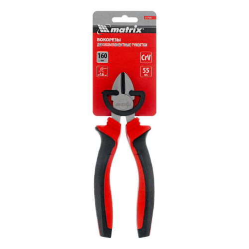 Бокорезы, 160 мм, хром-ванадий, двухкомпонентные рукоятки Matrix купить в Москве с доставкой по всей России | ProtosMarket.ru