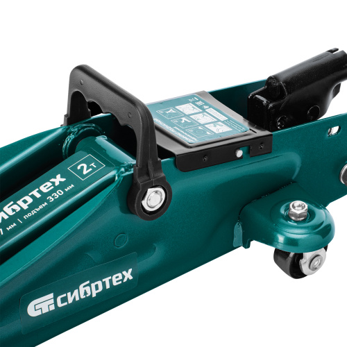 Домкрат гидравлический подкатной, 2 т, 127-330 мм, в пласт. кейсе Сибртех по ценам производителя в Екатеринбурге с доставкой по всей России