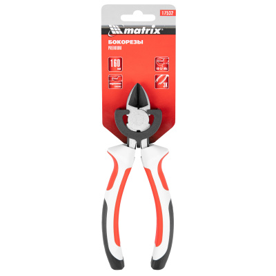 Бокорезы Premium, 160 мм, трехкомпонентные рукоятки Matrix по ценам производителя в Екатеринбурге с доставкой по всей России
