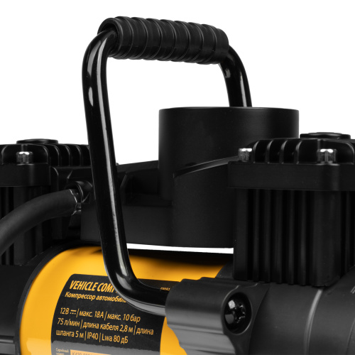 Компрессор автомобильный AC-75, 12 В, 10 атм., 75 л/мин, LED Denzel по ценам производителя в Екатеринбурге с доставкой по всей России