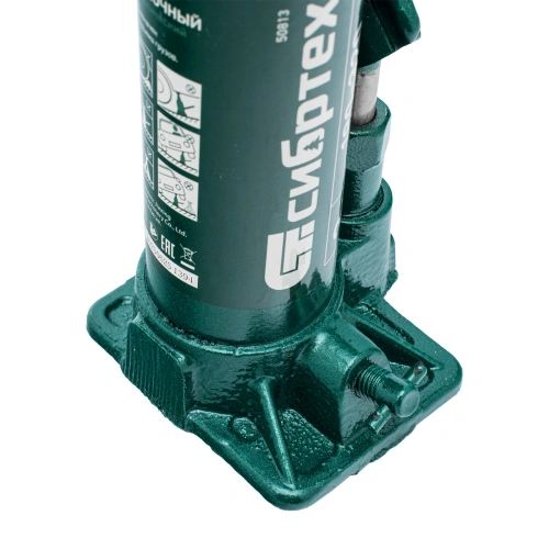 Домкрат гидравлический бутылочный, 3 т, 180-320 мм, в пласт. кейсе Сибртех по ценам производителя в Екатеринбурге с доставкой по всей России