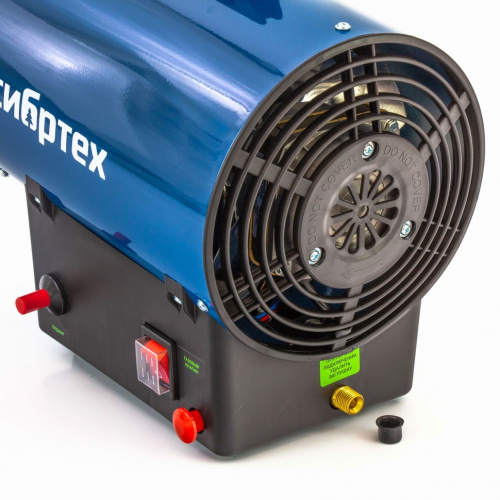 Газовая тепловая пушка СТГ-10, 10 кВт, 300 м3/ч, пропан-бутан Сибртех по ценам производителя в Екатеринбурге с доставкой по всей России