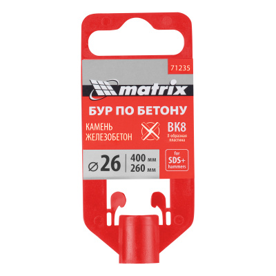Бур по бетону, 26 х 400 мм, SDS Max c крестовой пластиной Matrix по ценам производителя в Екатеринбурге с доставкой по всей России