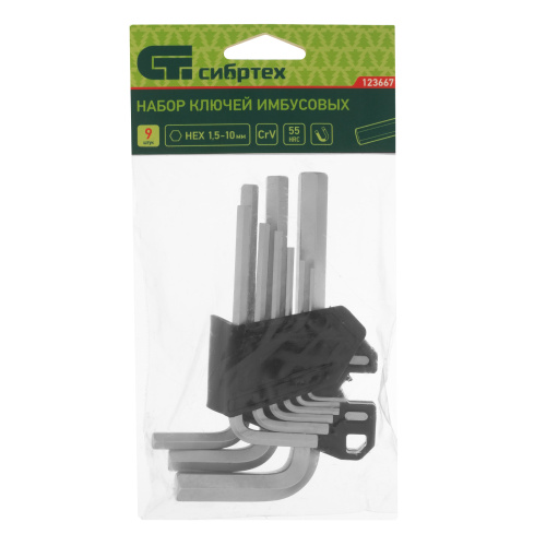 Набор ключей имбусовых, HEX, 1,5-10 мм, CrV, 9 шт. Сибртех по ценам производителя в Екатеринбурге с доставкой по всей России