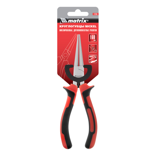 Круглогубцы Nickel, 160 мм, никелированные, двухкомпонентные рукоятки Matrix по ценам производителя в Екатеринбурге с доставкой по всей России