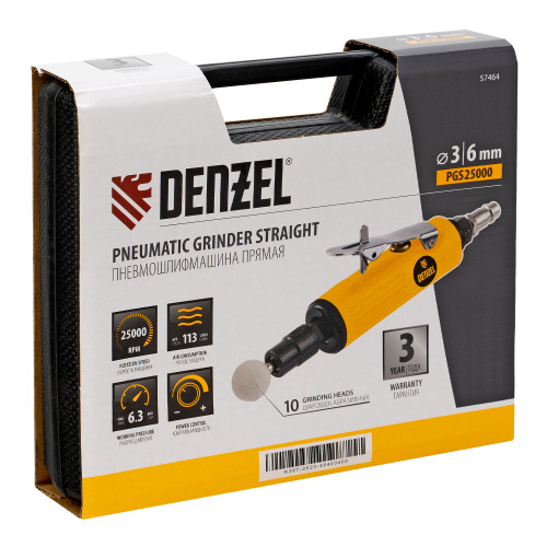 Пневмошлифмашина прямая PGS25000, 25000 об/мин, 10 шлиф. камней, цанга - 3, 6 мм, 113 л/мин Denzel по ценам производителя в Екатеринбурге с доставкой по всей России