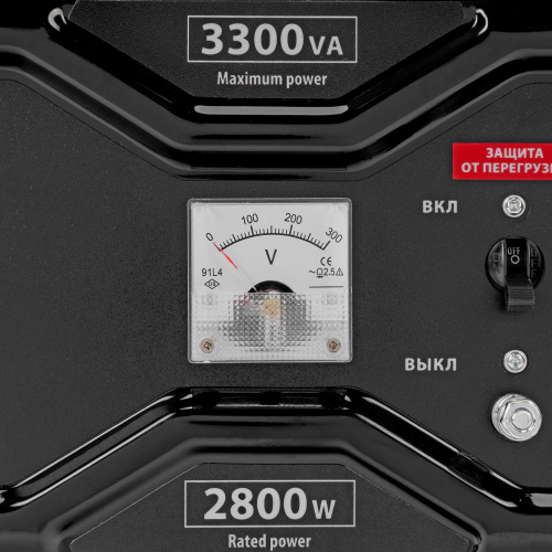 Генератор бензиновый RS-4000E, 3,3 кВт, 230В, электростартер MTX по ценам производителя в Екатеринбурге с доставкой по всей России