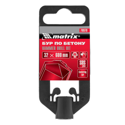 Бур по бетону, 32 x 600 мм, SDS Plus Matrix по ценам производителя в Екатеринбурге с доставкой по всей России
