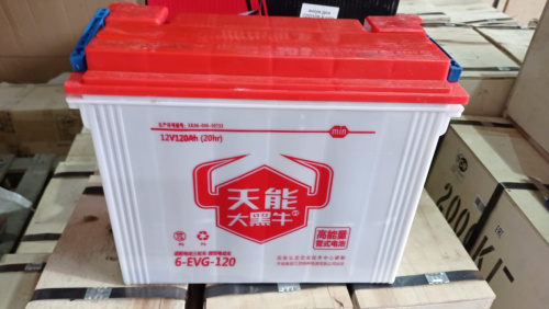 Аккумулятор свинцово-кислотный герм. (WET) 12В/120Ач 360х170х290 для штабелёров CDD10B-E/CDD15B-E по ценам производителя в Екатеринбурге с доставкой по всей России