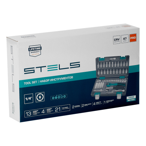 Набор инструментов, 1/4", Cr-V, S2, усиленный кейс, 47 предметов Stels по ценам производителя в Екатеринбурге с доставкой по всей России