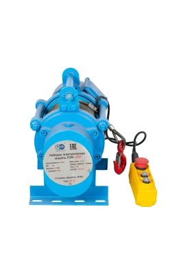 Лебедка электрическая  300 кг  30 м с канатом 380 В TOR KCD (N) по ценам производителя в Екатеринбурге с доставкой по всей России
