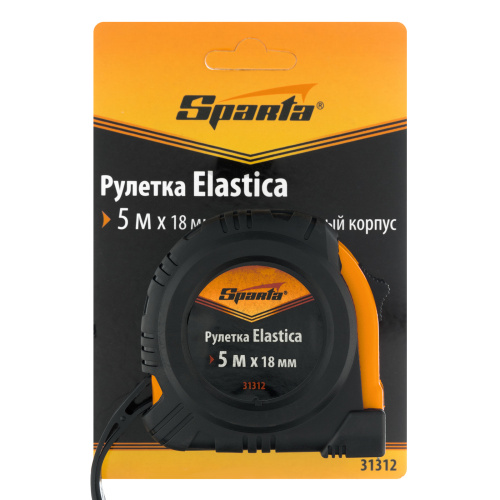 Рулетка Elastica,5 м х 18 мм,обрезиненный корпус Sparta по ценам производителя в Екатеринбурге с доставкой по всей России