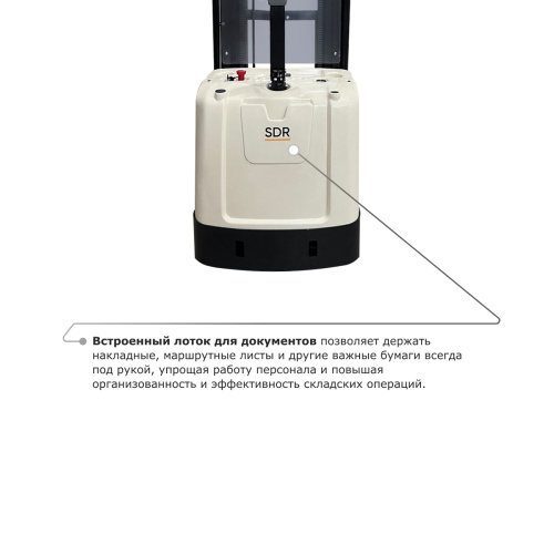 Самоходный электроштабелер PROLIFT M2 SDR 1645 со свободным подъемом по ценам производителя в Екатеринбурге с доставкой по всей России