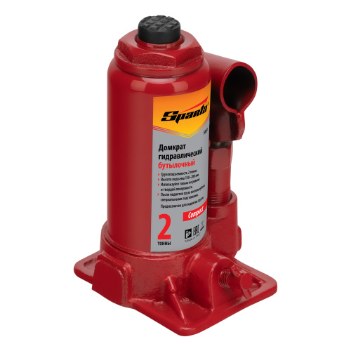Домкрат гидравлический бутылочный 2 т, h подъема 150-280 мм Sparta Compact купить в Москве с доставкой по всей России | ProtosMarket.ru