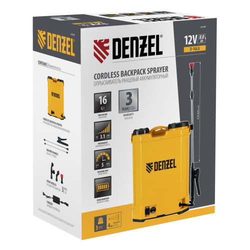 Опрыскиватель ранцевый аккумуляторный D-16LA, 16 л, 12 В, 8 Ач Denzel по ценам производителя в Екатеринбурге с доставкой по всей России