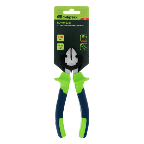 Бокорезы, 160 мм, двухкомпонентные рукоятки Сибртех по ценам производителя в Екатеринбурге с доставкой по всей России