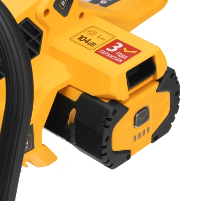 Пила цепная  аккумуляторная  бесщет., RCS 400-62, 400 мм, Li-ion, 62В Denzel по ценам производителя в Екатеринбурге с доставкой по всей России