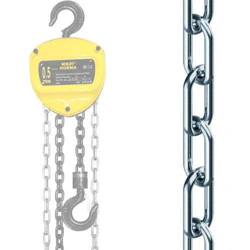 Цепь ручного управления для тали 4,8х23,6 мм купить в Москве с доставкой по всей России | ProtosMarket.ru