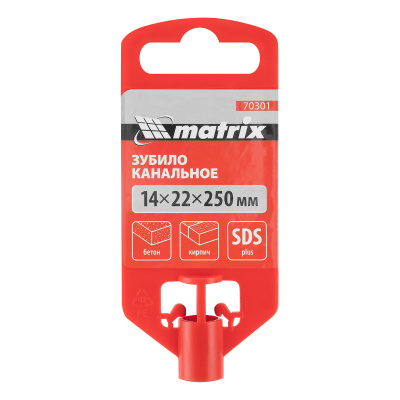 Зубило канальное, 14 х 22 х 250 мм, SDS Plus Matrix по ценам производителя в Екатеринбурге с доставкой по всей России