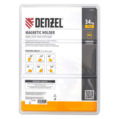 Фиксатор магнитный для сварочных работ усилие 75 LB, 30х45х60х75х90х135 град. Denzel по ценам производителя в Екатеринбурге с доставкой по всей России