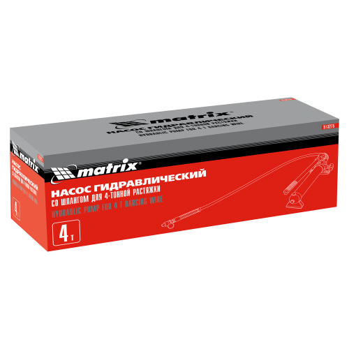 Насос гидравлический со шлангом для 4 т растяжки Matrix по ценам производителя в Екатеринбурге с доставкой по всей России