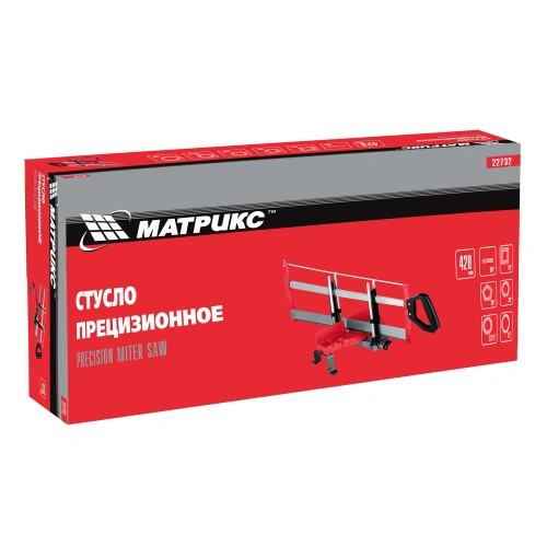 Стусло прецизионное, 420 мм МАТРИКС по ценам производителя в Екатеринбурге с доставкой по всей России