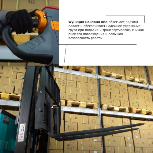 Штабелер с выдвижной мачтой (мини-ричтрак) PROLIFT PRO MRV2040 triplex FFL по ценам производителя в Екатеринбурге с доставкой по всей России