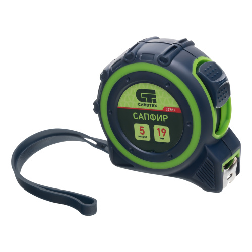 Рулетка Сапфир,двухкомпонентный корпус,5 м х 19 мм Сибртех по ценам производителя в Екатеринбурге с доставкой по всей России