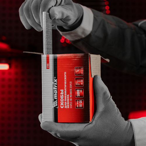 Скобы для пневматического степлера 18GA, 1.25 х 1 мм, длина 35 мм ширина 5,7 мм, 5000 шт Matrix по ценам производителя в Екатеринбурге с доставкой по всей России