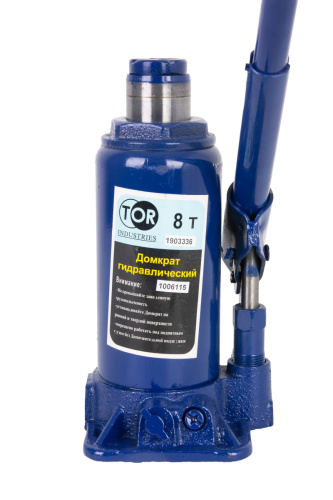 Домкрат гидравлический TOR ДГ-8 г/п 8,0 т (в пластиковом кейсе) по ценам производителя в Екатеринбурге с доставкой по всей России
