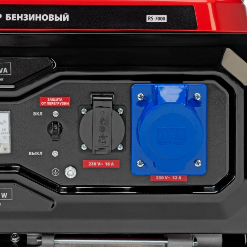 Генератор бензиновый RS-7000, 6 кВт, 230В, ручной стартер MTX по ценам производителя в Екатеринбурге с доставкой по всей России