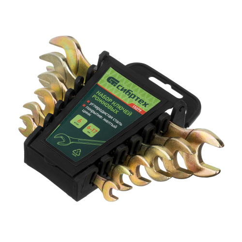 Набор ключей рожковых 6-17 мм, 6 шт, желтый цинк Сибртех по ценам производителя в Екатеринбурге с доставкой по всей России