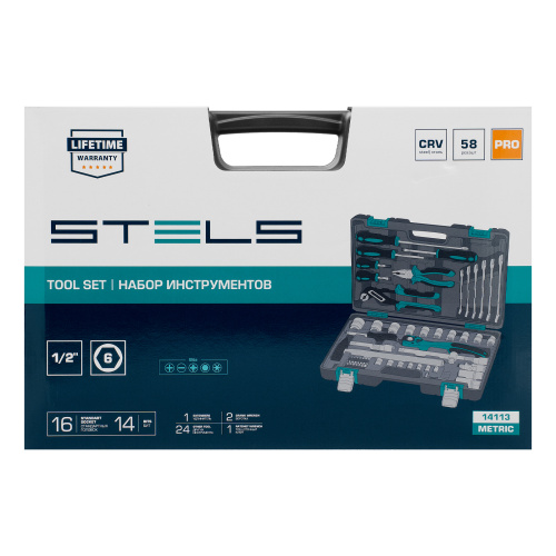 Набор инструментов, 1/2", Cr-V, S2, усиленный кейс, 58 предметов Stels по ценам производителя в Екатеринбурге с доставкой по всей России