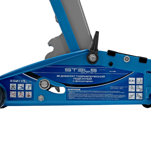 Домкрат гидравлический подкатной 2.5 т, с фиксатором, Safety Pin, 140-385 мм Stels по ценам производителя в Екатеринбурге с доставкой по всей России